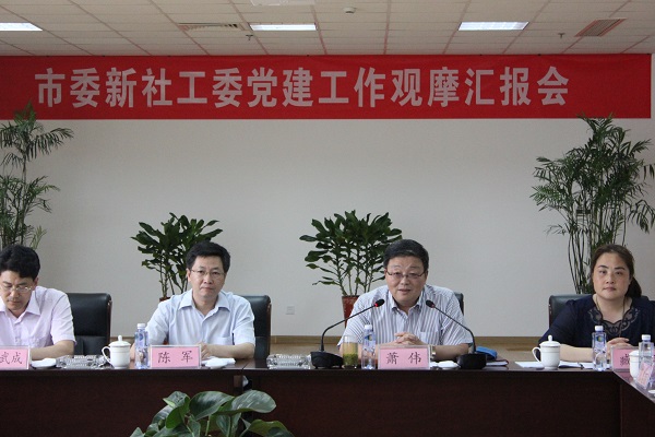 IM体育·(中国区)官方网站 -APP下载