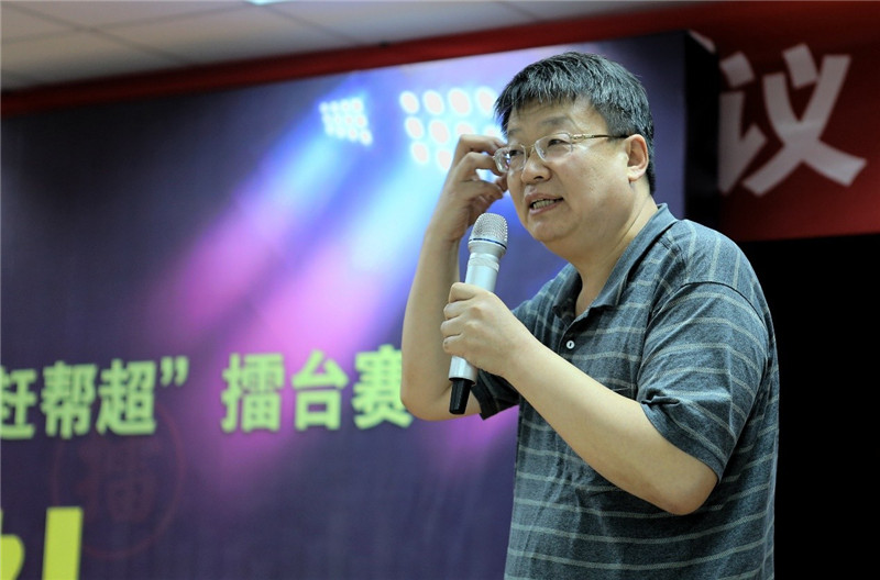 IM体育·(中国区)官方网站 -APP下载