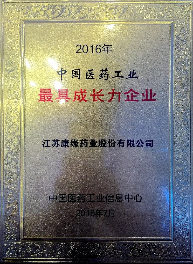 IM体育·(中国区)官方网站 -APP下载