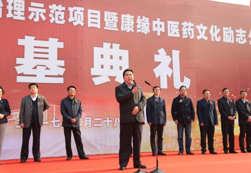 IM体育·(中国区)官方网站 -APP下载