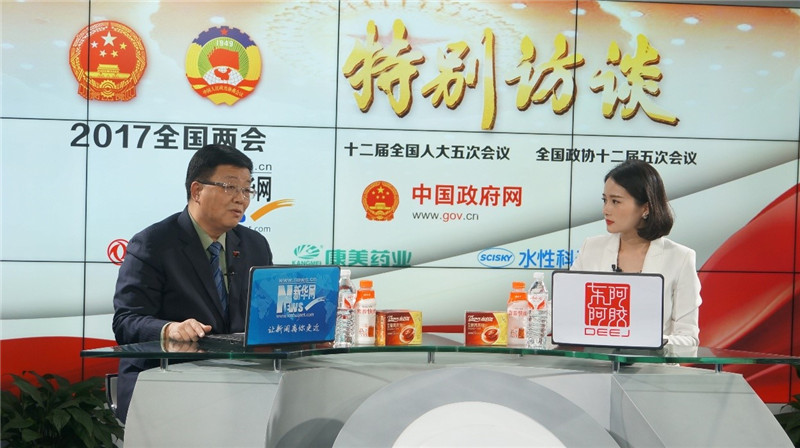 IM体育·(中国区)官方网站 -APP下载