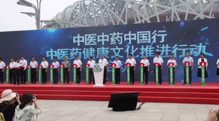 IM体育·(中国区)官方网站 -APP下载