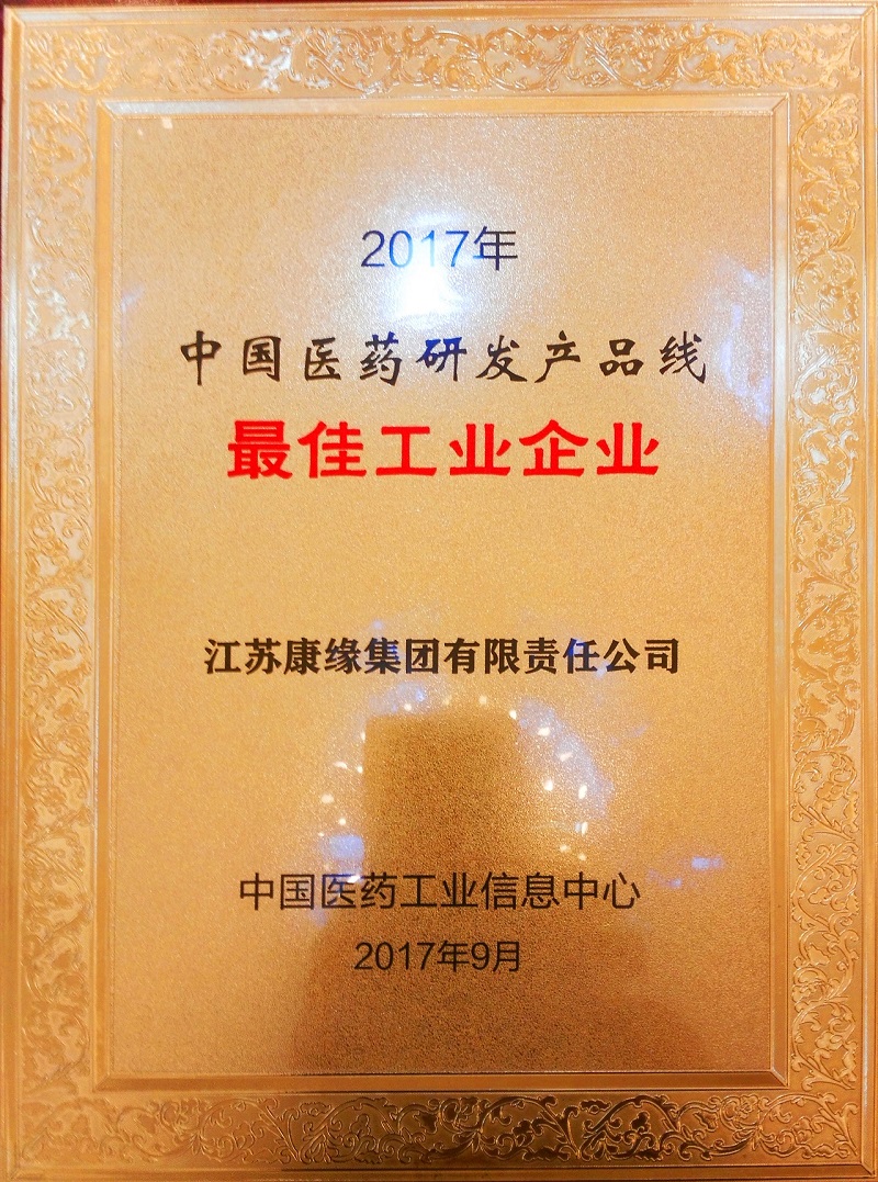 IM体育·(中国区)官方网站 -APP下载