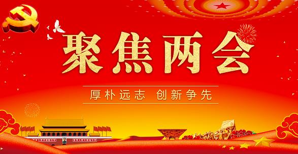 IM体育·(中国区)官方网站 -APP下载