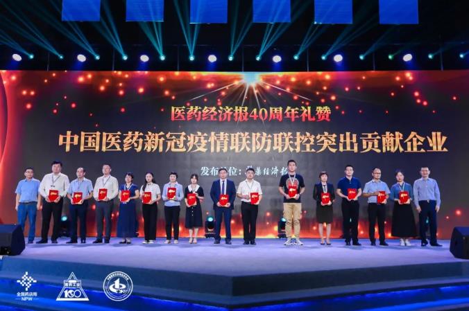 IM体育·(中国区)官方网站 -APP下载