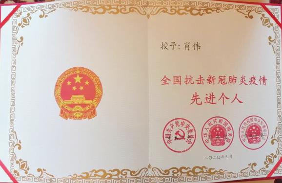 IM体育·(中国区)官方网站 -APP下载