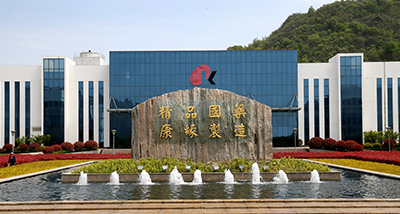 IM体育药业