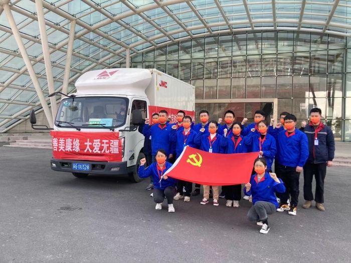 IM体育药业这四种抗疫中成药火速驰援港城