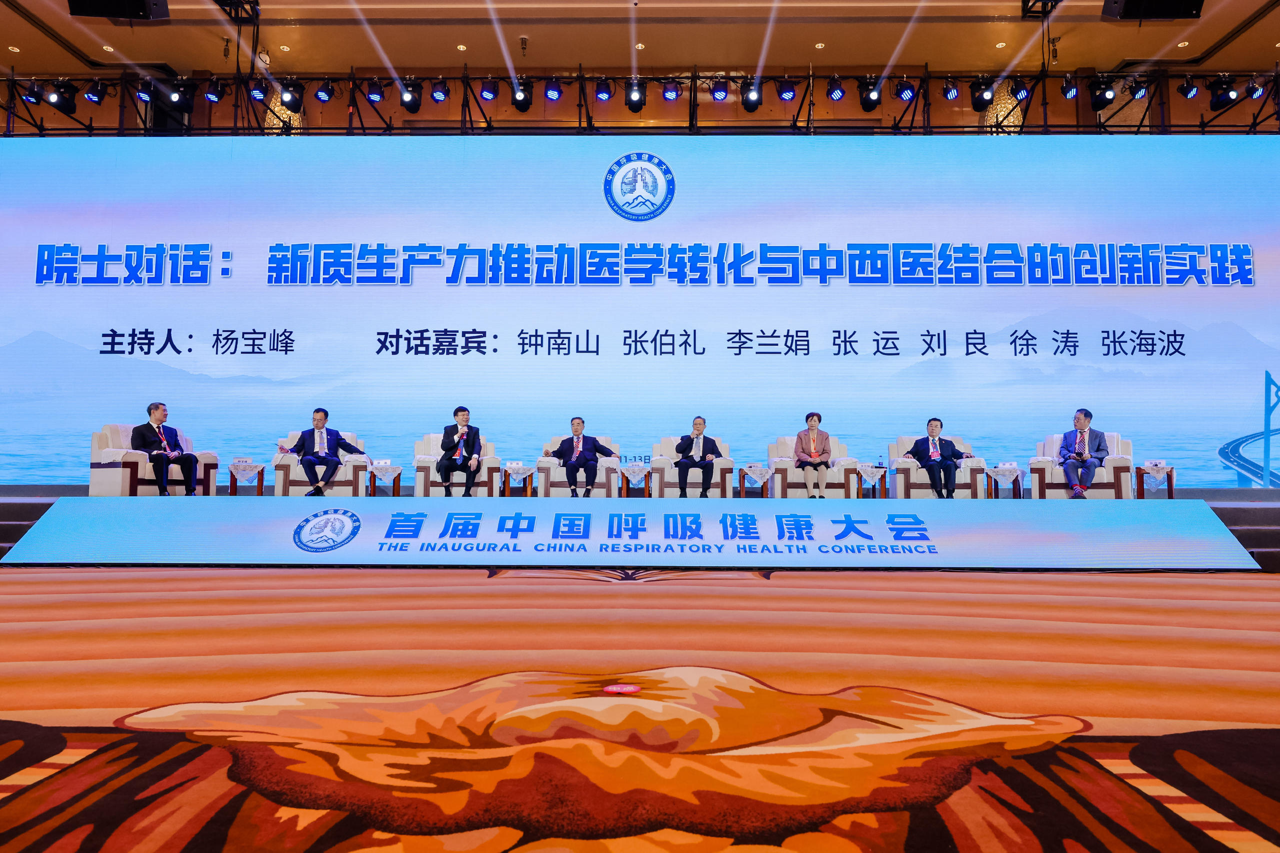 IM体育·(中国区)官方网站 -APP下载