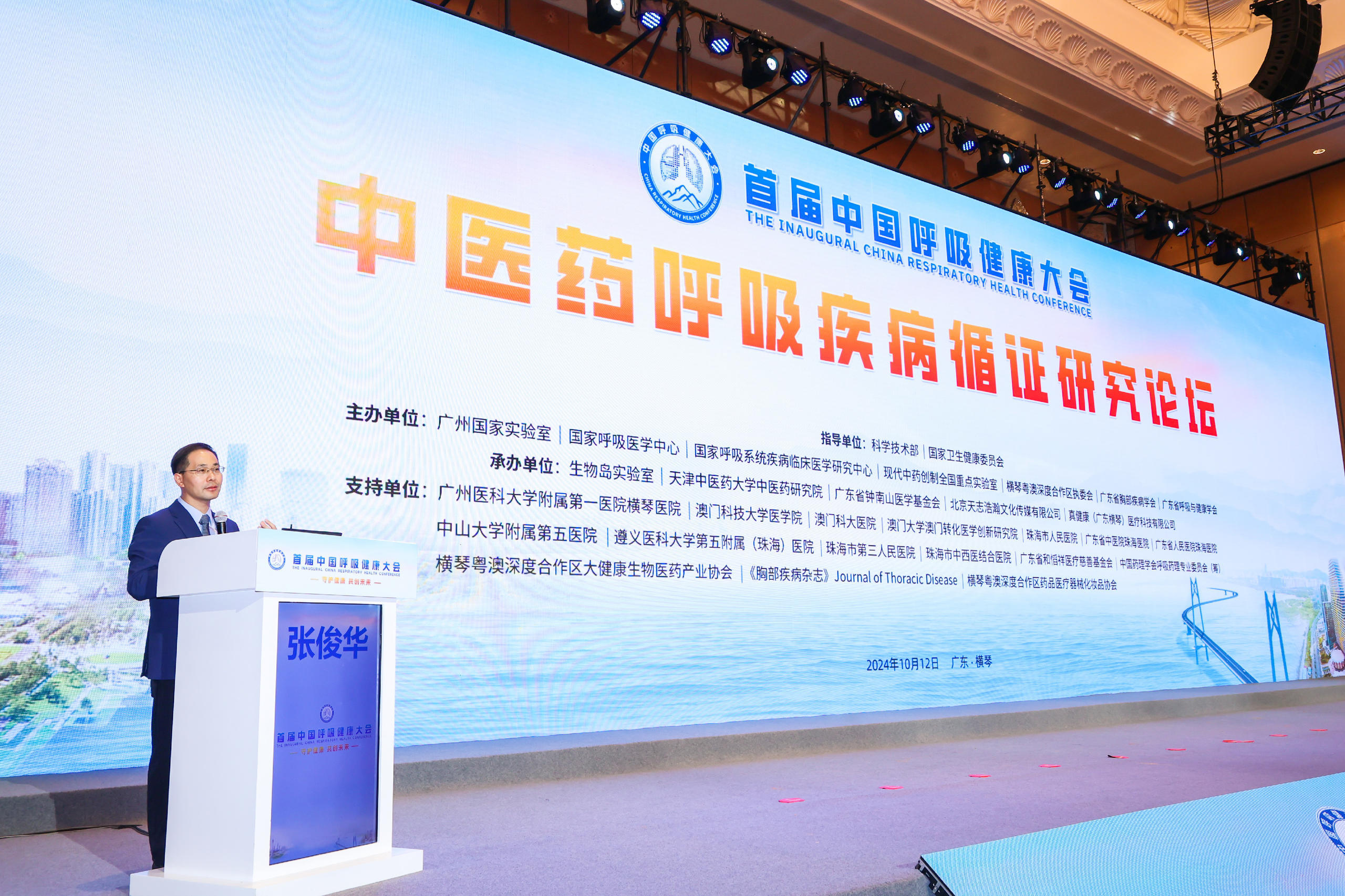 IM体育·(中国区)官方网站 -APP下载