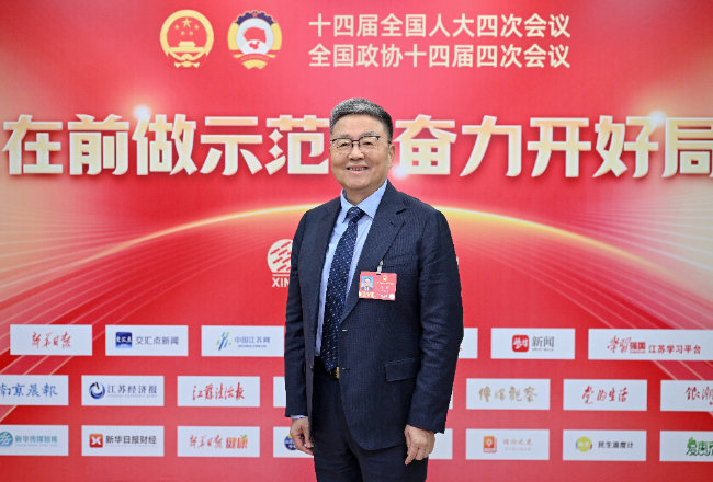 代表委员话开局 | 全国人大代表肖伟：插上AI同党 中药智造迎来“大模型”时期